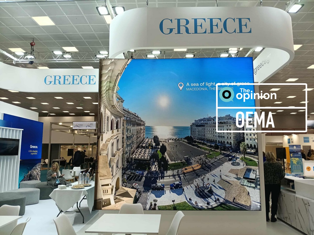 Ελληνικός Τουρισμός: Θετικοί οι οιωνοί για το 2026 – Η πρόεδρος του ΕΟΤ στο TheOpinion