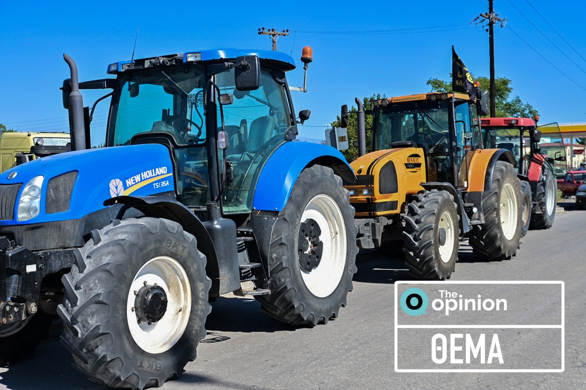 Στους δρόμους με τα τρακτέρ οι κτηνοτρόφοι της Χαλκιδικής