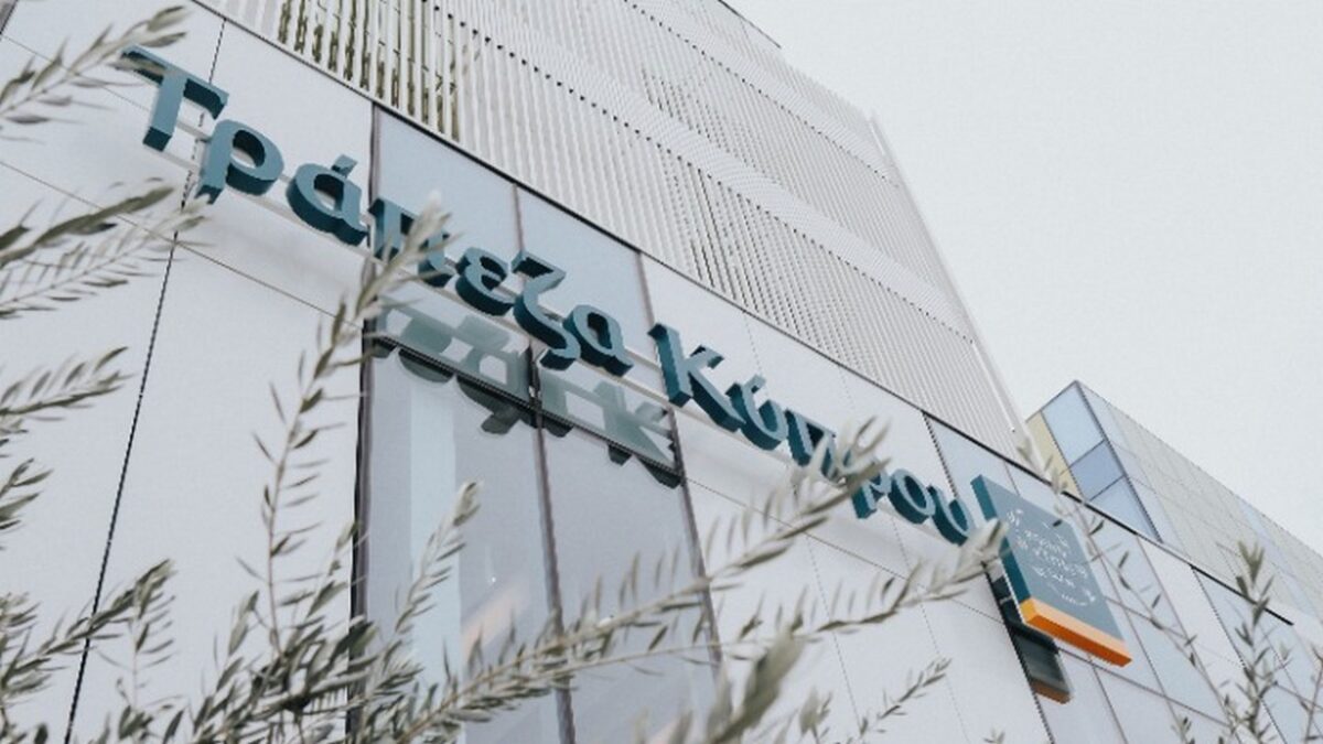 Τράπεζα Κύπρου: Κέρδη 353 εκατ. ευρώ στο 9μηνο – Το μήνυμα Πανίκου