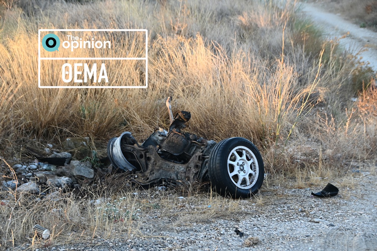 Κάθε μήνα νέα «Τέμπη» – 665 ζωές χάθηκαν στους ελληνικούς δρόμους το 2024