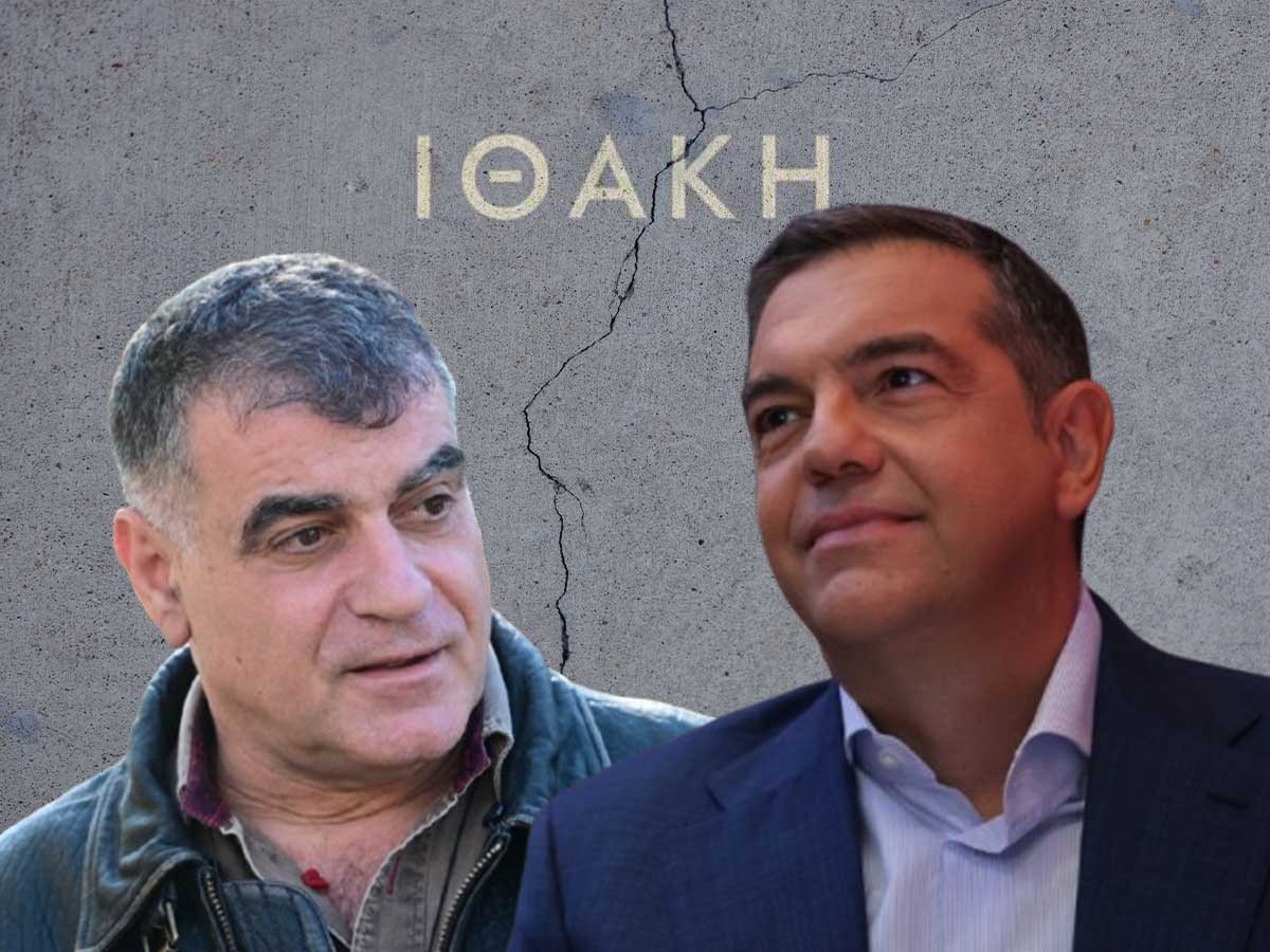 Μη μαλώνετε, αγαπημένοι να είστε