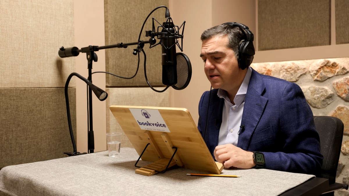 «Το’ χει γράψει σίγουρα ο Τσίπρας» – Το viral λάθος που εντοπίστηκε στην «Ιθάκη» (VIDEO)