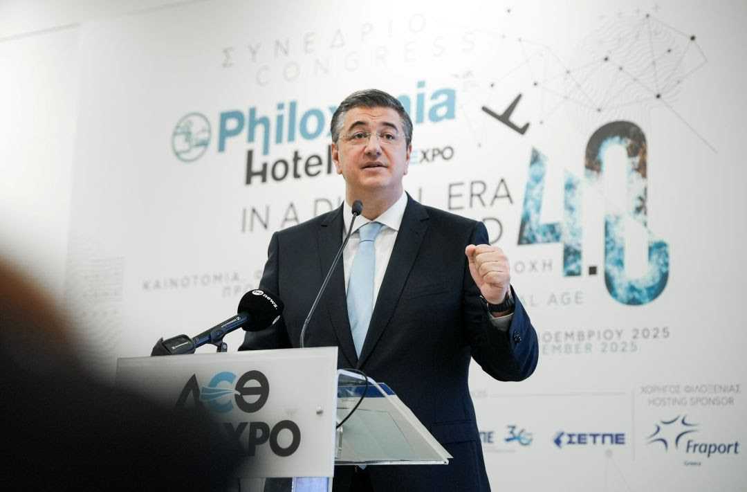 Τζιτζικώστας από τα εγκαίνια της Philoxenia – Τον Απρίλιο η πρώτη ενιαία ευρωπαϊκή στρατηγική για τον τουρισμό