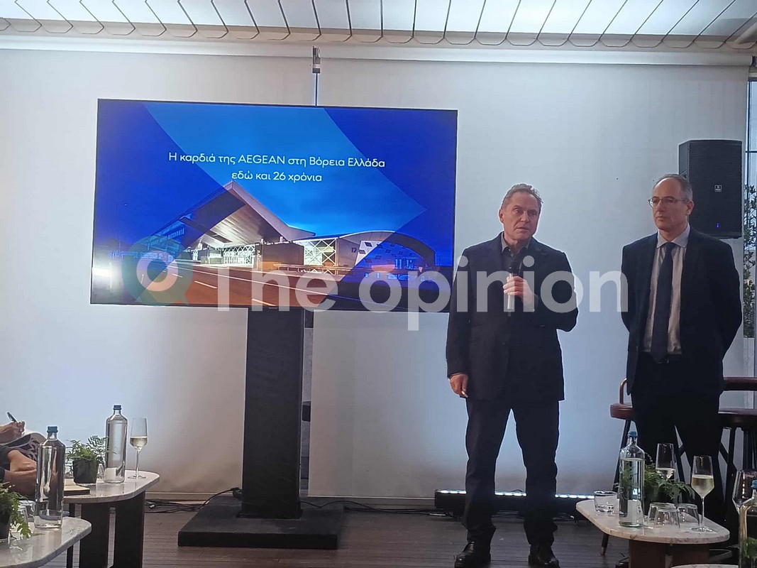 AEGEAN – Θεσσαλονίκη: Οι 6 νέοι απευθείας προορισμοί για εξωτερικό και Ελλάδα