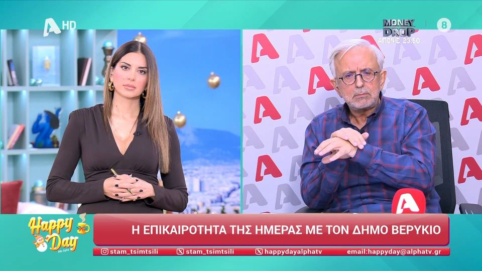 Βερύκιος: «Ο Τσίπρας είχε ζητήσει από αφεντικό μου να με σουτάρει» (VIDEO)