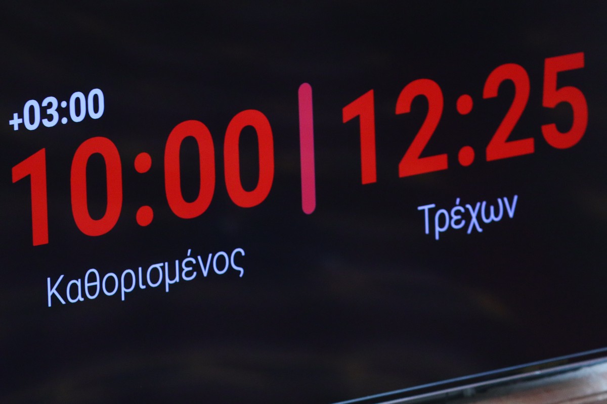 Η νέα κοινοβουλευτική πειθαρχία ως επένδυση στην ποιότητα της δημοκρατίας