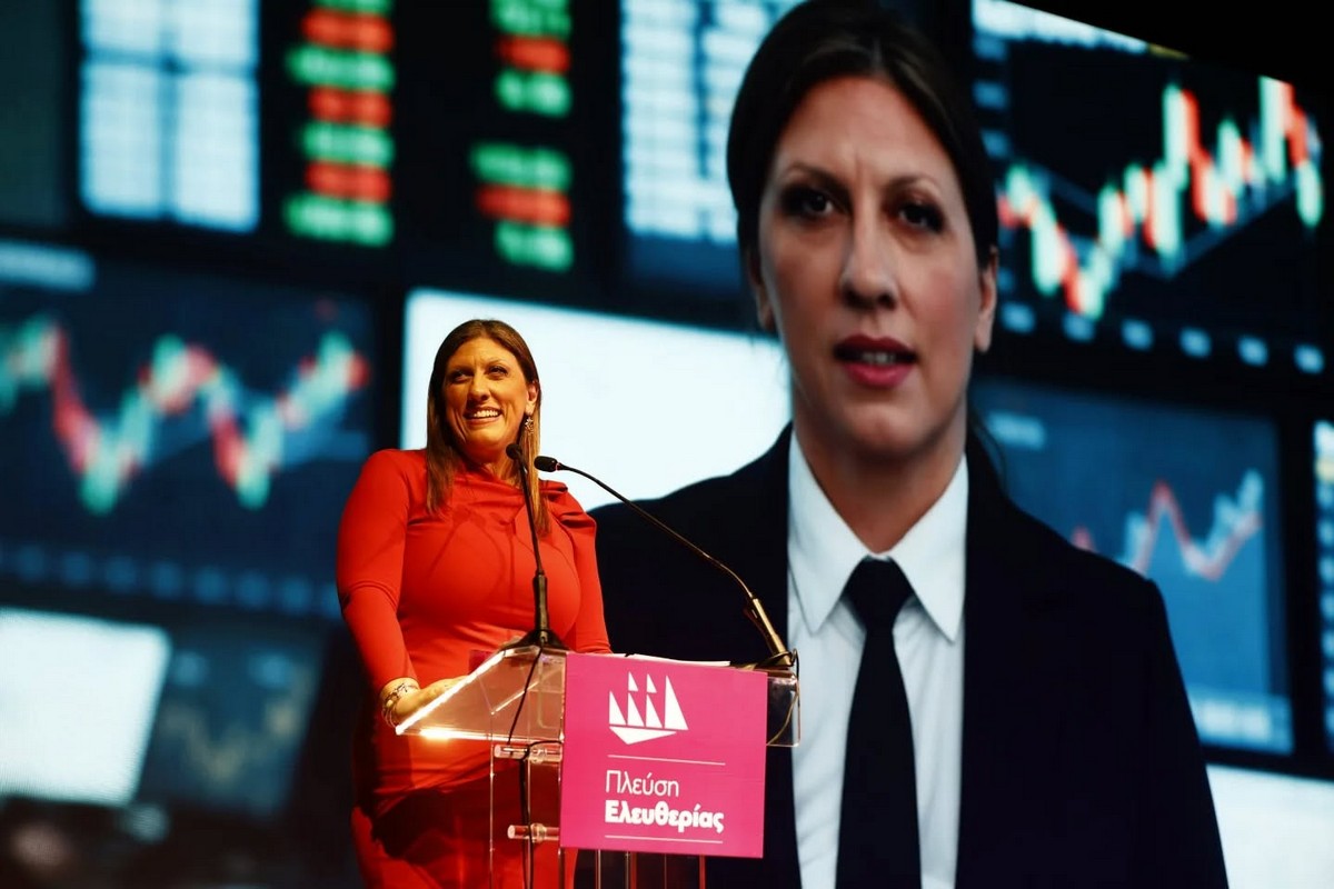 Η Ζωή, ο καθρέφτης και τα είδωλά της