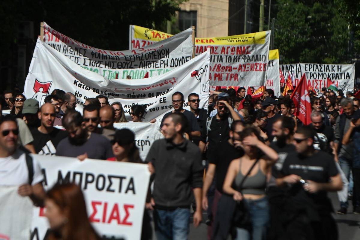 Στάση εργασίας στο Δημόσιο – Συγκεντρώσεις για την επαναφορά 13ου και 14ου μισθού