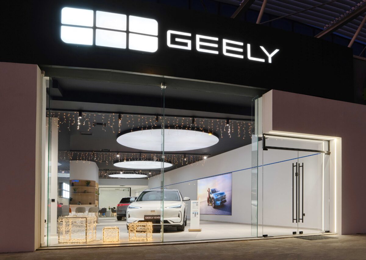 Το πρώτο Geely Experience Store στην Ελλάδα είναι πραγματικότητα