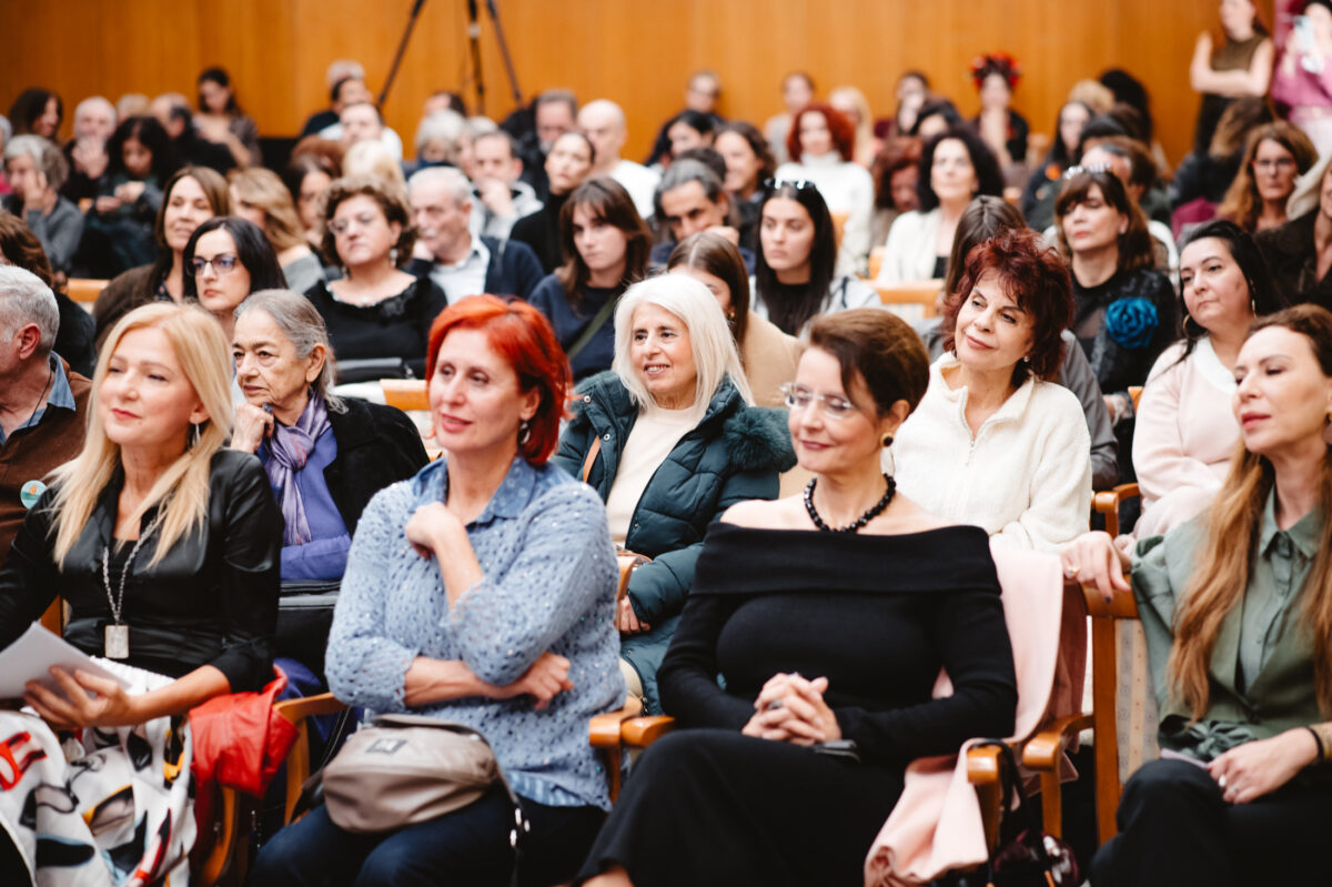 Womenale – Η 1η Παννελήνια Ημερίδα « Η Γυναίκα στην Τέχνη – Εικόνα Στερεότυπα, Επαναπροσδιορισμός» στο Δημαρχείο Θεσσαλονίκης