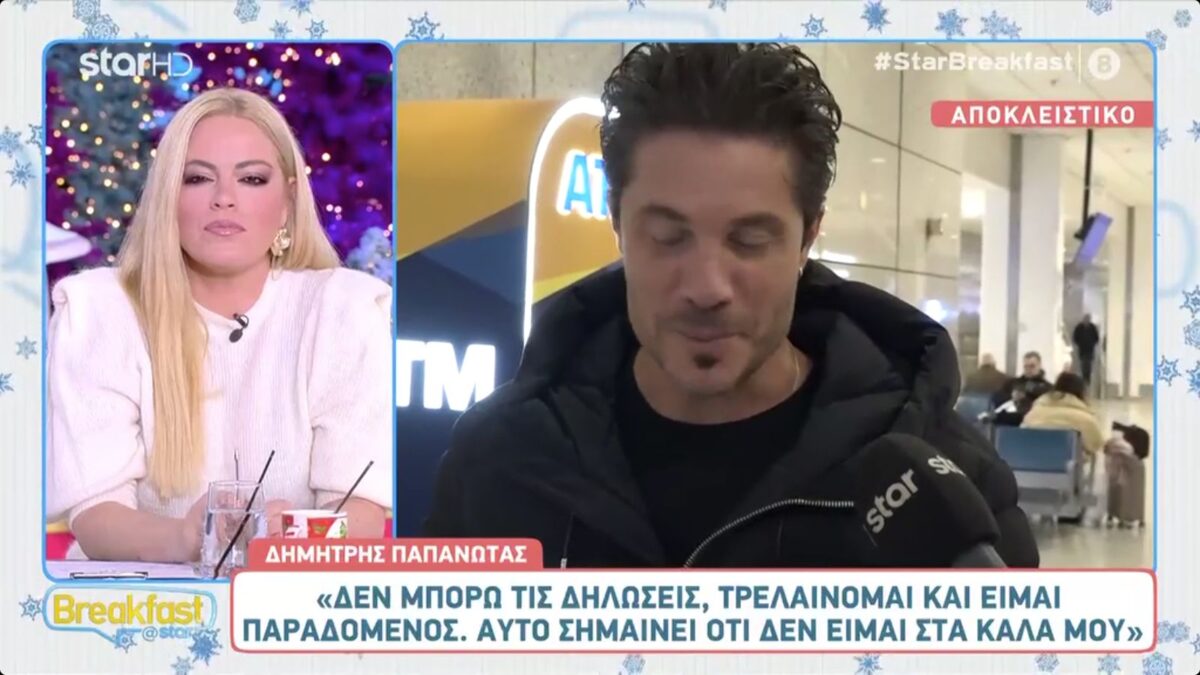 Νίκος Οικονομόπουλος: «Αν φτάσουμε στο σημείο να κρινόμαστε για την πίστη μας, κάτι πάει λάθος» (VIDEO)