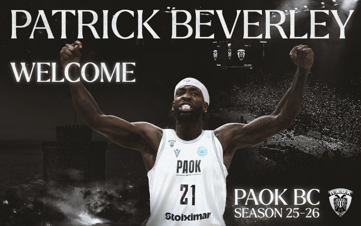 ΠΑΟΚ: Ανακοινώθηκε το «μπαμ» με Μπέβερλι