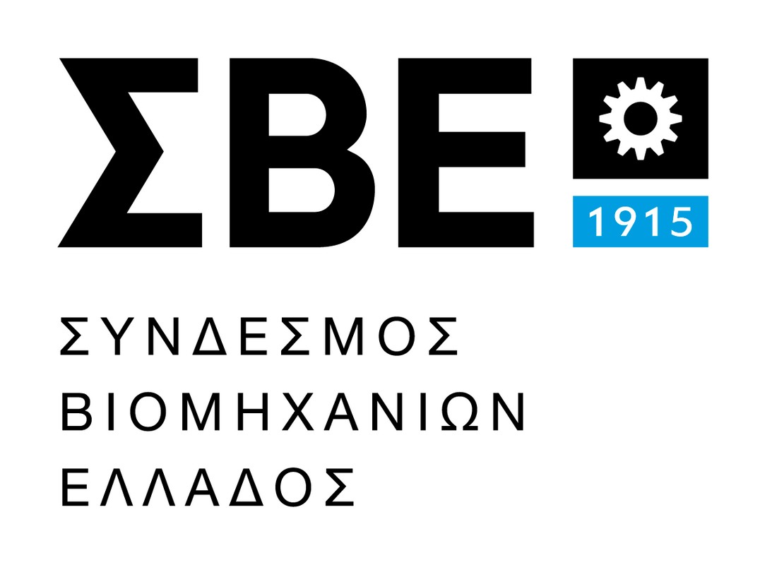 Βραβεία «ΕΛΛΗΝΙΚΗ ΑΞΙΑ»: Για 10η χρονιά ο Σύνδεσμος Βιομηχανιών Ελλάδος βραβεύει μεταποιητικές επιχειρήσεις
