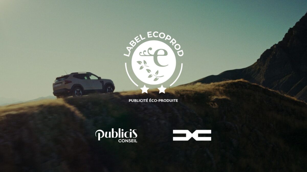 H Dacia αποκτά την οικολογική πιστοποίηση Ecoprod 2