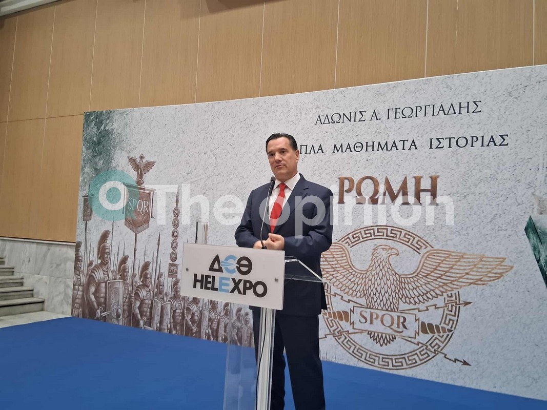 Με Άδωνι η κοπή πίτας της ΝΔ Θεσσαλονίκης