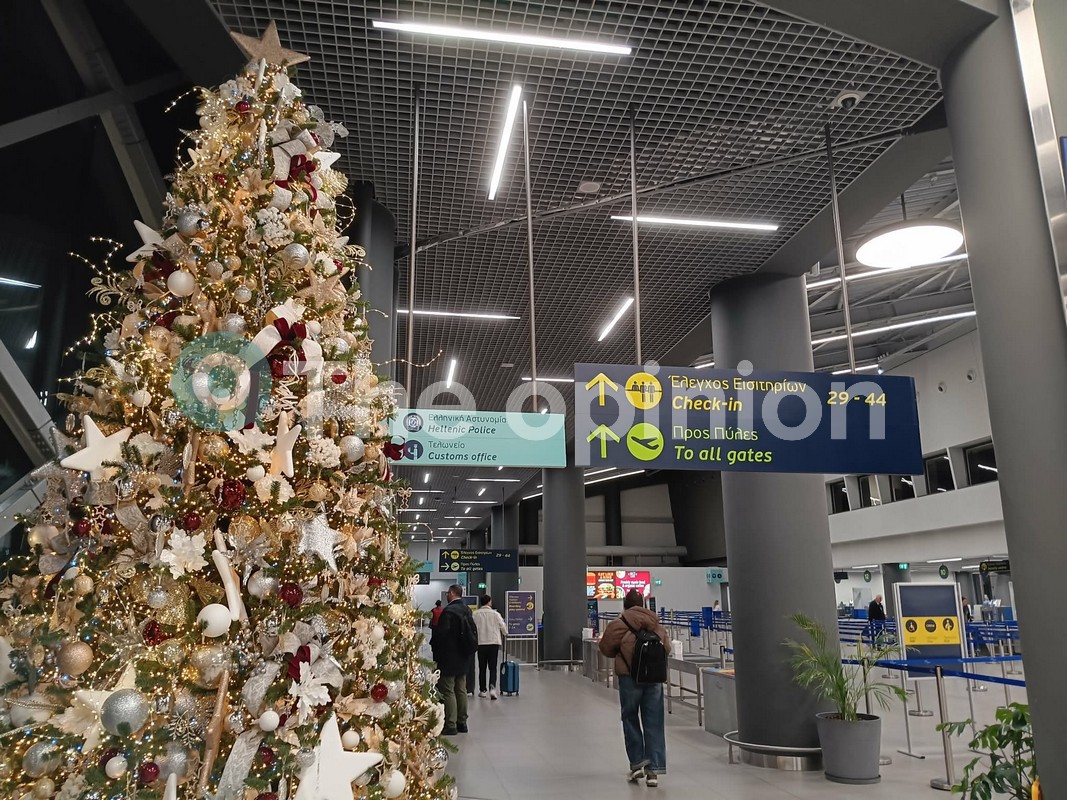 Θεσσαλονίκη: Εορταστική ατμόσφαιρα στο αεροδρόμιο «Μακεδονία»