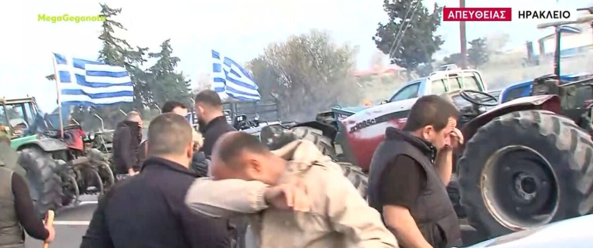 Πετροπόλεμος και χημικά έξω από το αεροδρόμιο Ηρακλείου (VIDEO)