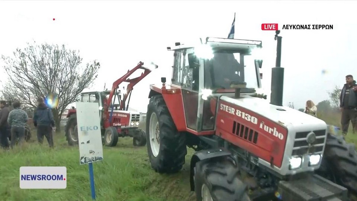 Ένταση στον Προμαχώνα με τους αγρότες (VIDEO)