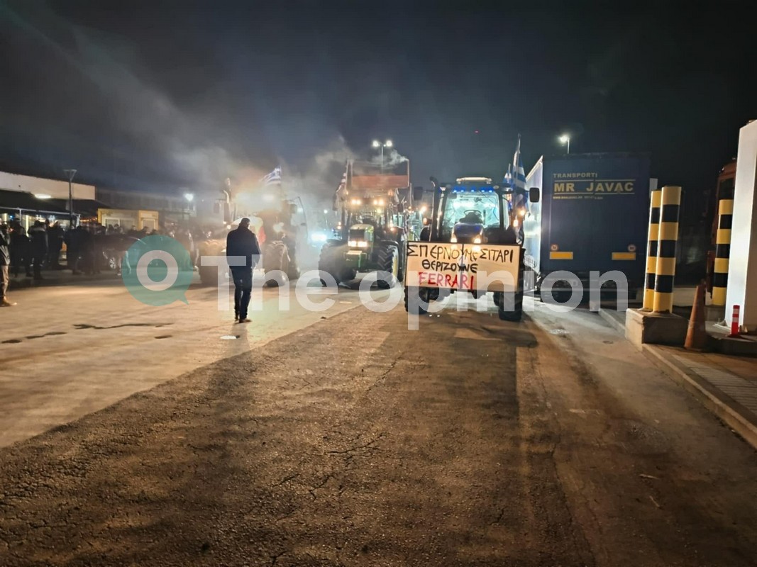 Έκλεισαν επ’ αόριστον οι Κήποι – «Αν δεν πληρώσουν δεν ανοίγουμε» (ΦΩΤΟ)