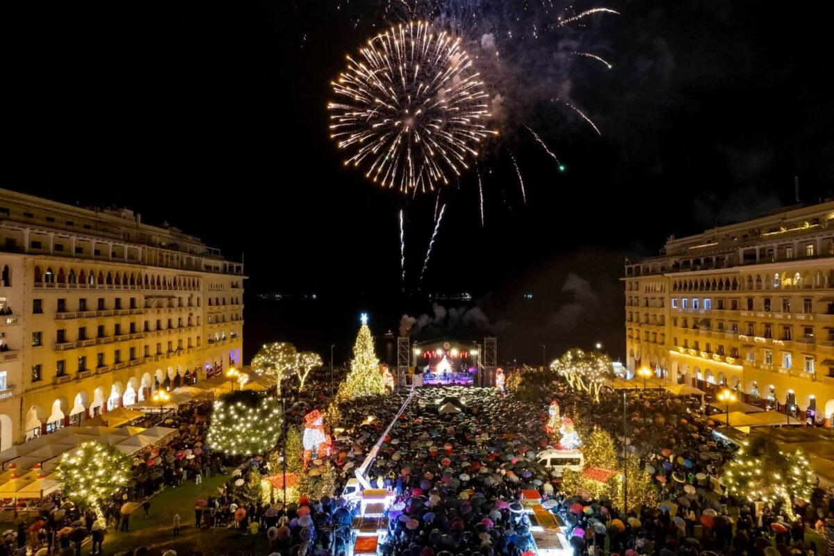 Μια ακόμα αθηναϊκή «προσθήκη» στο άναμμα δέντρου της Θεσσαλονίκης