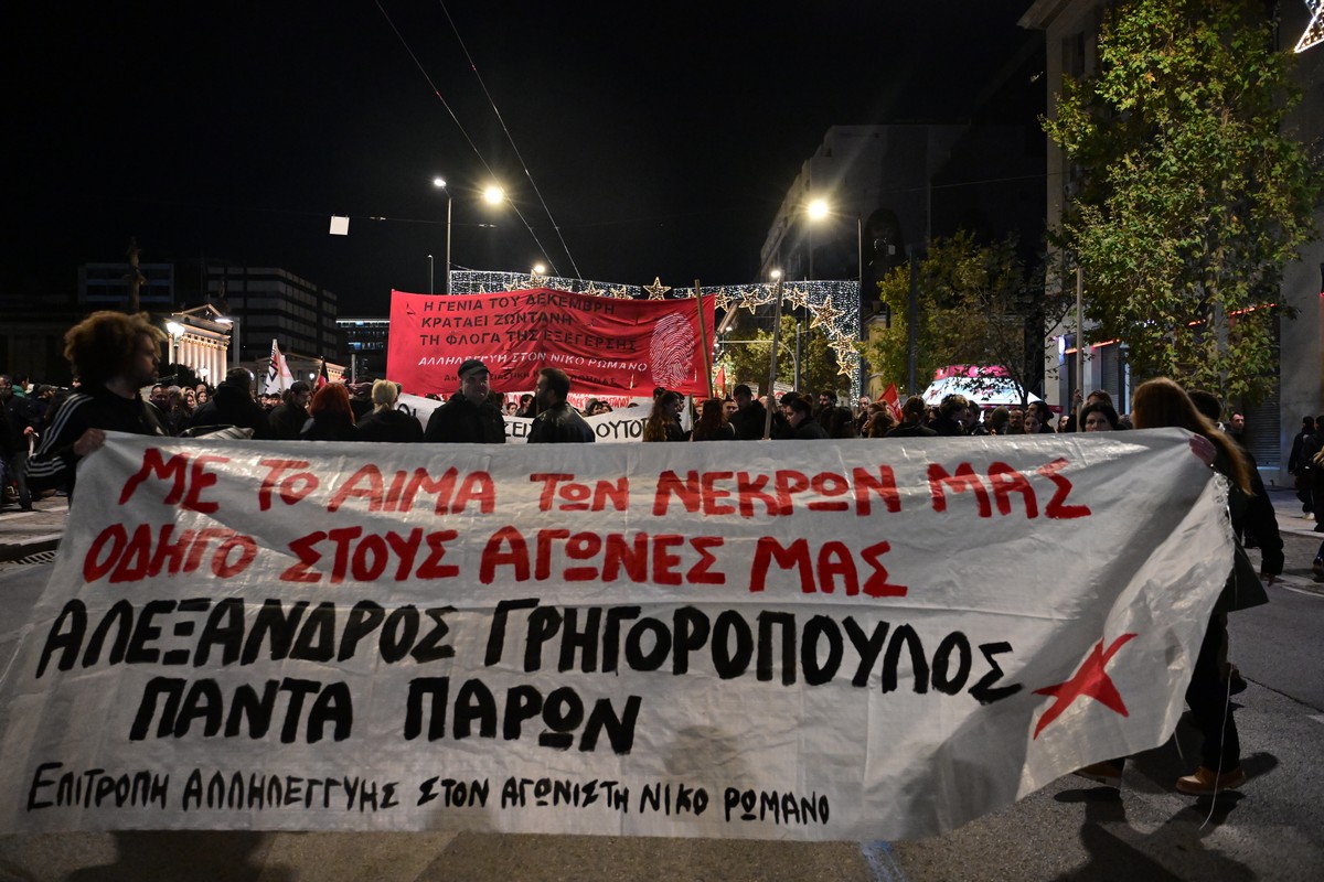Αθήνα: «Εμείς θα πούμε την τελευταία λέξη» – Πορεία για την επέτειο δολοφονίας του Αλ. Γρηγορόπουλου