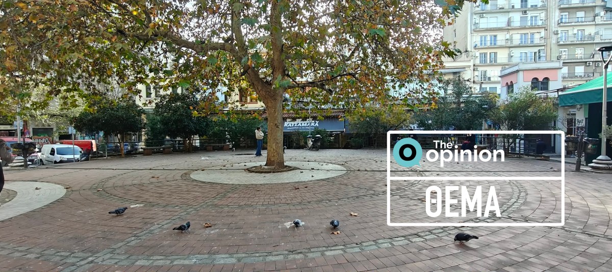 Άθωνος: «Αναγεννάται» η κρυφή αγορά της Θεσσαλονίκης (ΦΩΤΟ)