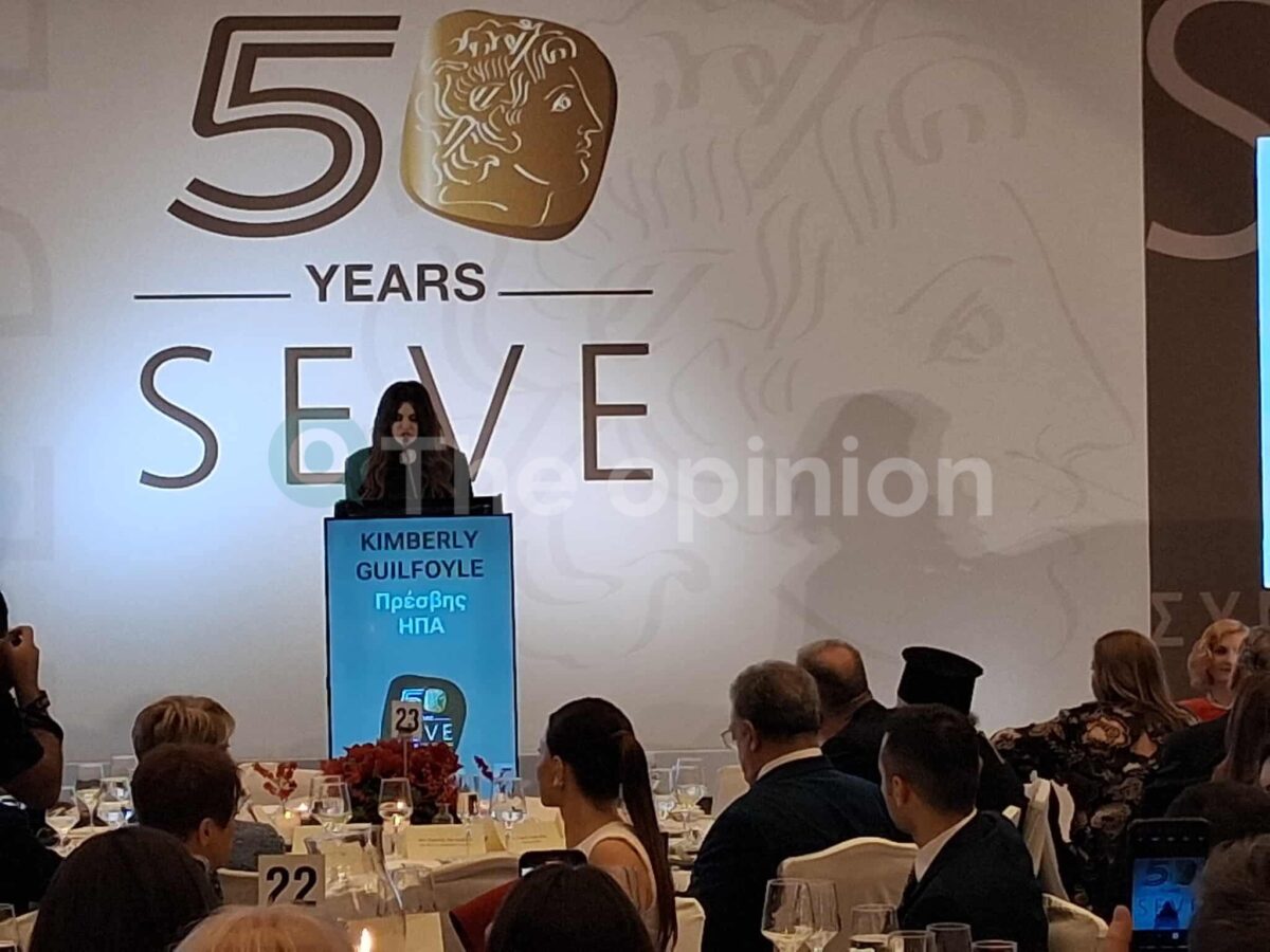 Το Προξενείο που μένει, η θρησκευτικότητα της Γκίλφοϊλ και οι πλημμύρες