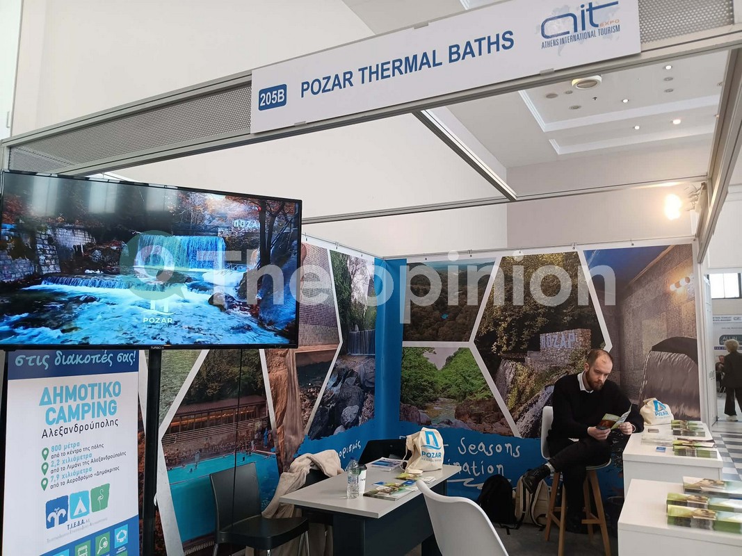 Ιαματικός τουρισμός: Οι 9 στους 10 συνδυάζουν λουτρά και άλλες δραστηριότητες – Η επόμενη μέρα