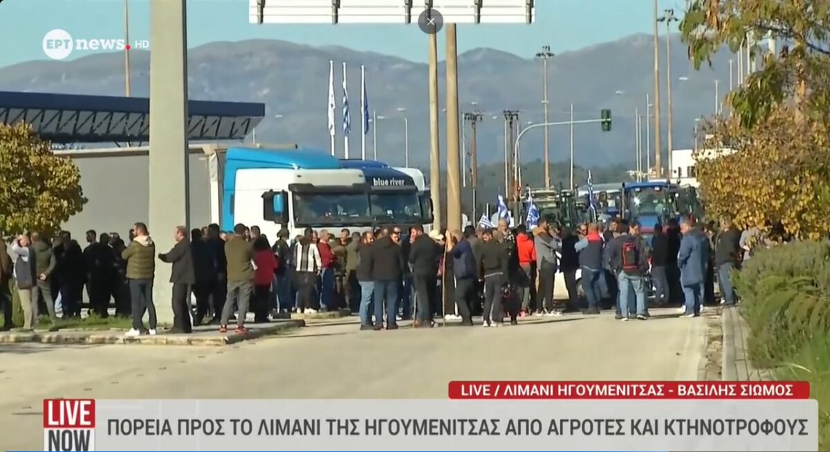 Στους δρόμους βγήκαν οι αγρότες στην Ηγουμενίτσα