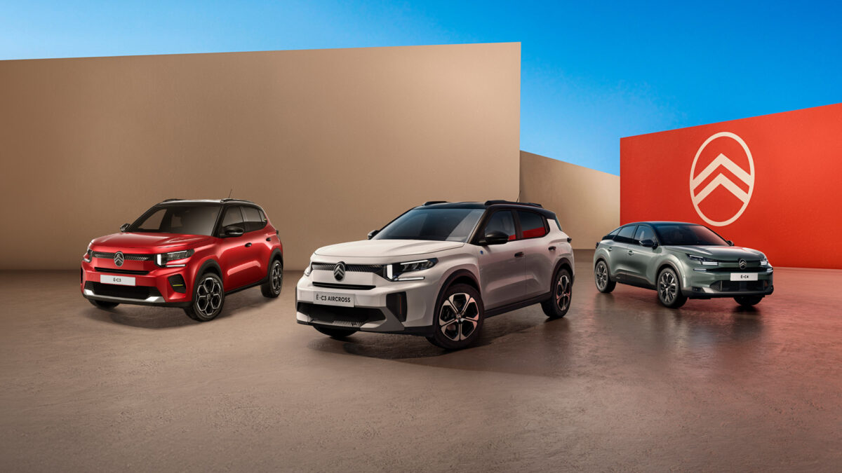 Απόσυρση για όλους μόνο από τη CITROËN