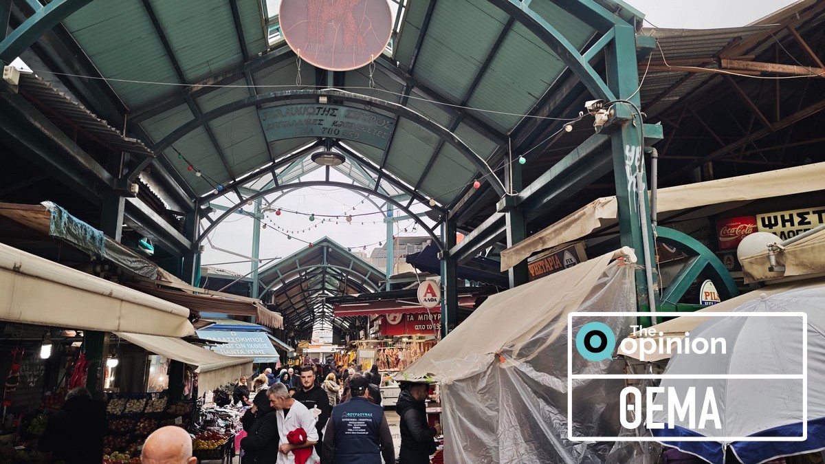 Τελευταίες προετοιμασίες για το γιορτινό τραπέζι – Αυξημένη η κίνηση στο Καπάνι