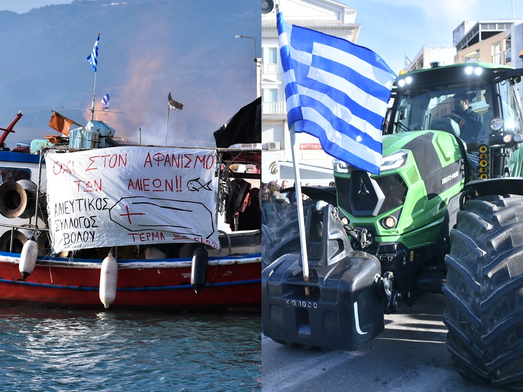 Υπό «πολιορκία» από στεριά και θάλασσα το λιμάνι του Βόλου (VIDEO)
