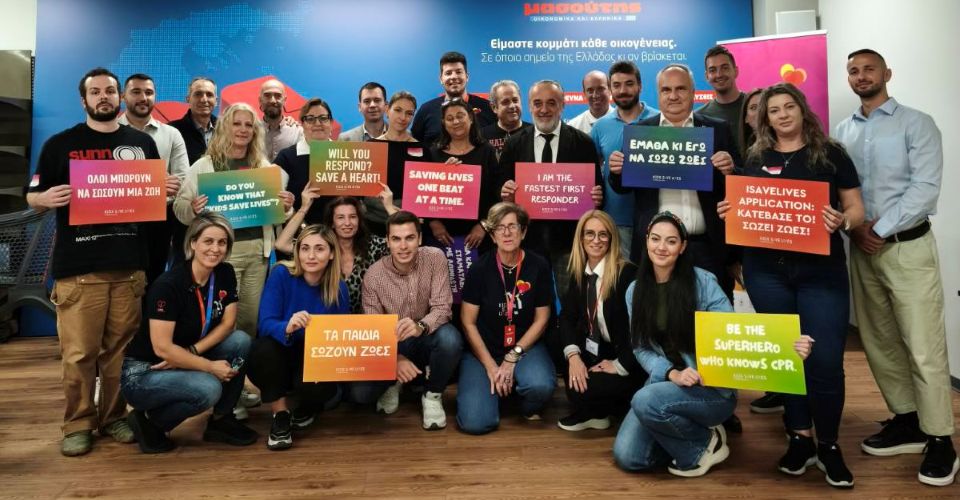 Οι άνθρωποι της Διαμαντής Μασούτης Α.Ε. εκπαιδεύονται στις Πρώτες Βοήθειες από το KIDS SAVE LIVES