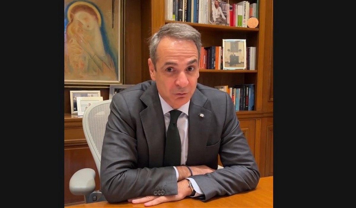 Κ. Μητσοτάκης για κατάργηση προσωπικής διαφοράς: «Τέλος το παίρνω αύξηση, αλλά δεν το βλέπω» (VIDEO)