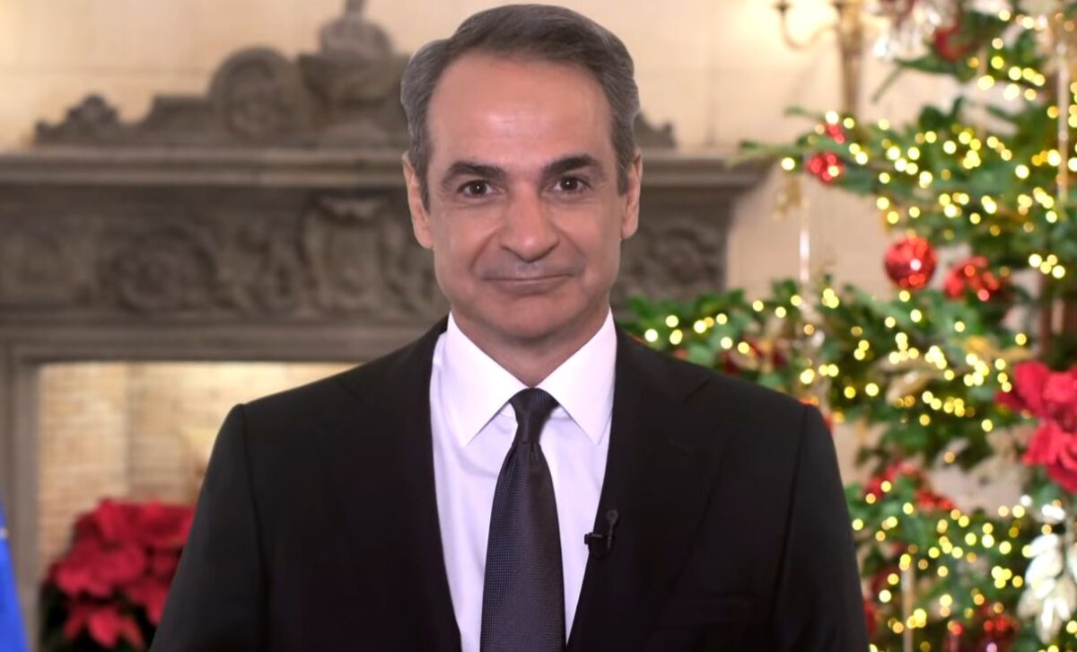 Κ. Μητσοτάκης: «Έχουμε ακόμη παθογένειες να νικήσουμε, η συνεννόηση κορυφαίο ζητούμενο της χρονιάς που ξημερώνει» (VIDEO)