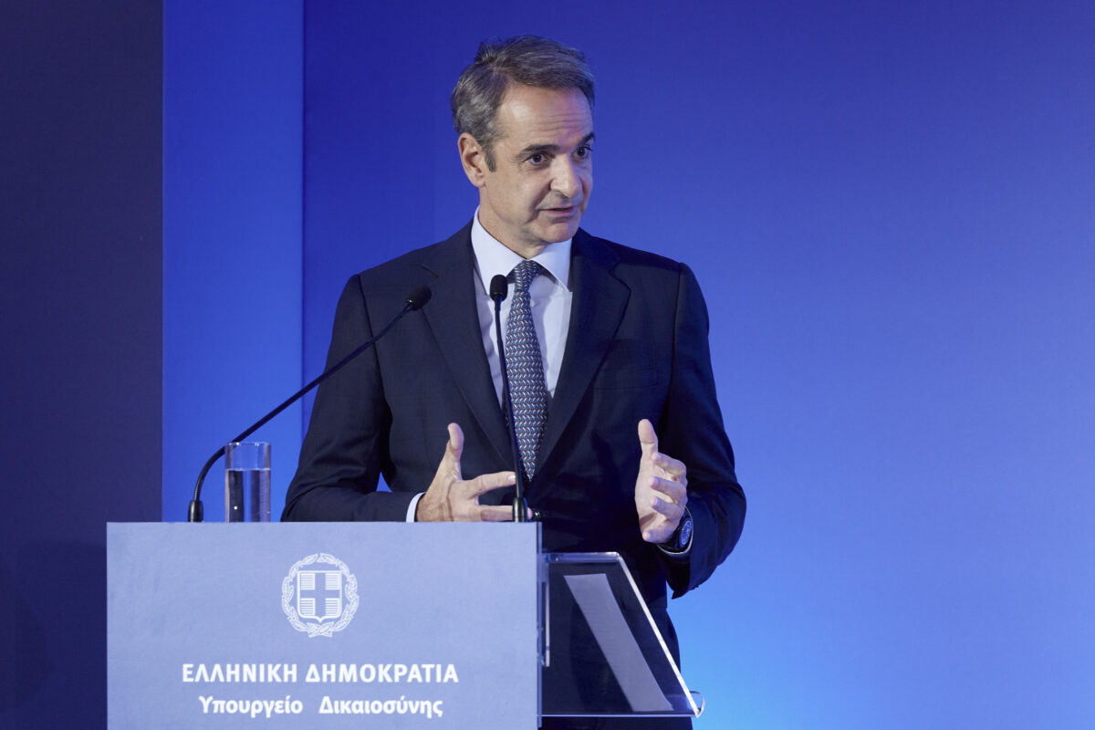 Μητσοτάκης: «Μέρα με τη μέρα η Δικαιοσύνη στη χώρα μας αποκτά μεγαλύτερο κύρος»