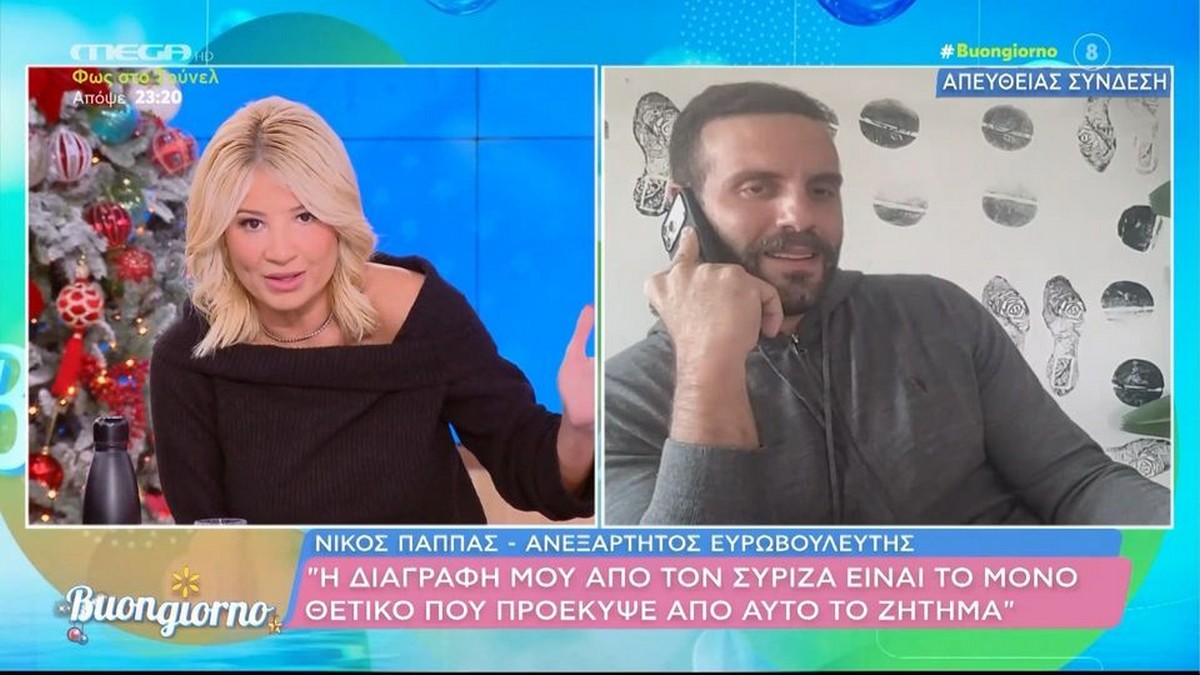 Νίκος Παππάς: Ζητάω συγγνώμη, δεν γρονθοκόπησα κανέναν – Και τα καλύτερα παιδιά έχουν αδυναμίες (VIDEO)