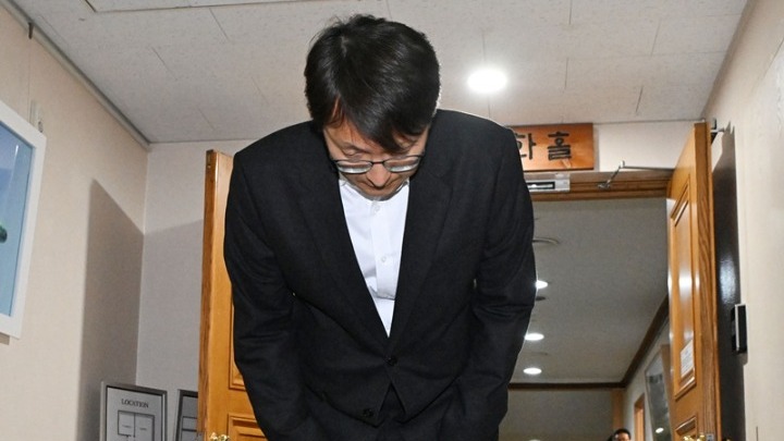 Ν. Κορέα: Παραιτήθηκε ο επικεφαλής της Coupang για την διαρροή προσωπικών δεδομένων