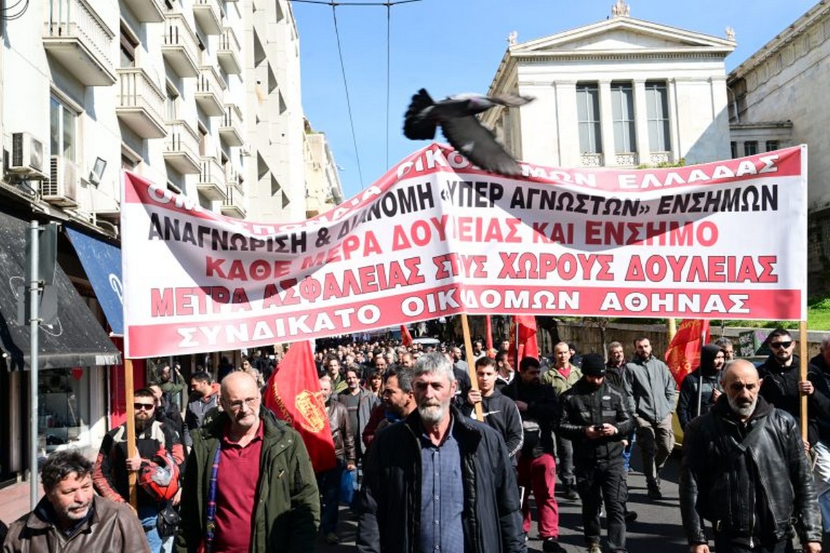 Σε πανελλαδική 24ωρη απεργία προχωρούν οι οικοδόμοι