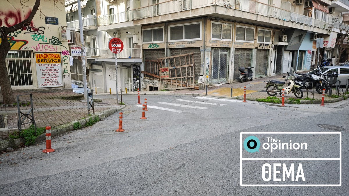 Παγίδες στα πεζοδρόμια και διασταύρωση-καρμανιόλα στην Ολυμπιάδος (ΦΩΤΟ)