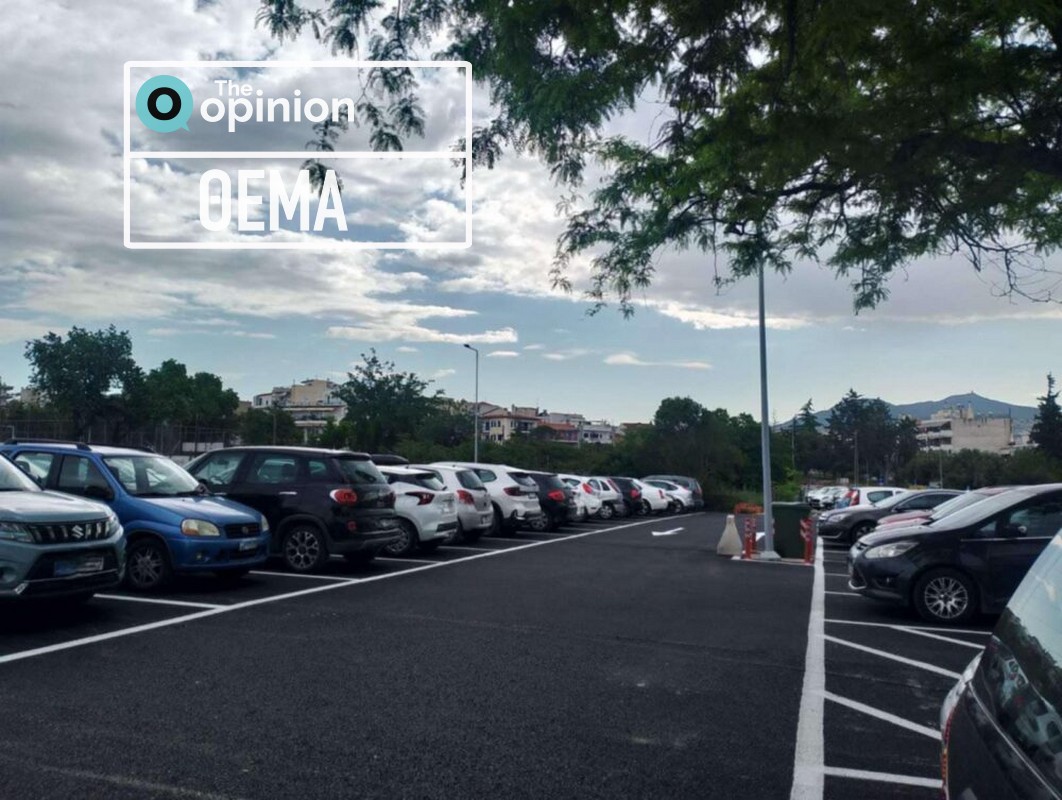 Τι σχέση έχει η Γενική Γραμματεία Δασών με τα… πάρκινγκ του δήμου Θεσσαλονίκης;