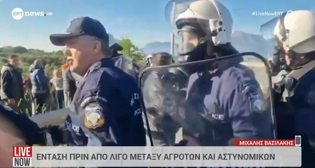 Επεισόδια με χημικά στην Πάτρα (VIDEO)