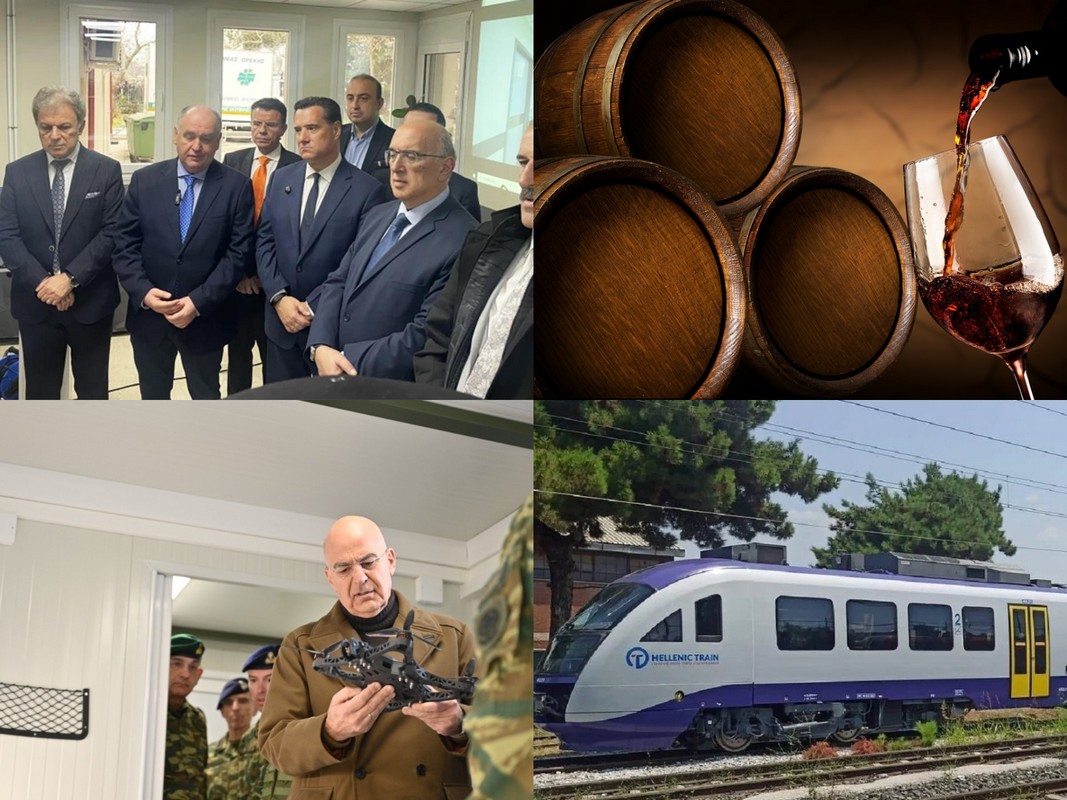 Το πλήρως ανακαινισμένο Κέντρο Υγείας Αμυνταίου, το μήνυμα Δένδια από την Ξάνθη και ο τρύγος της Γουμένισσας