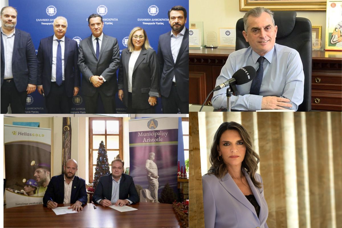 Η ενεργειακή ανασφάλεια στη Φλώρινα, το αρνητικό στις συγχωνεύσεις σχολείων ΔΣ Εορδαίας και η αναβάθμιση του Γενικού Νοσοκομείου Ξάνθης