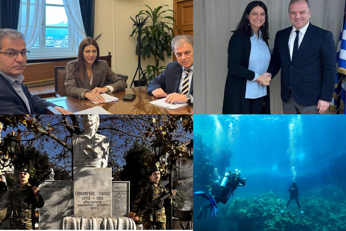 Ο καταδυτικός τουρισμός στη Χαλκιδική, καινοτόμο επενδυτικό πρόγραμμα στην Κατερίνη και η αναβάθμιση της Σχολής Καλών Τεχνών στη Φλώρινα