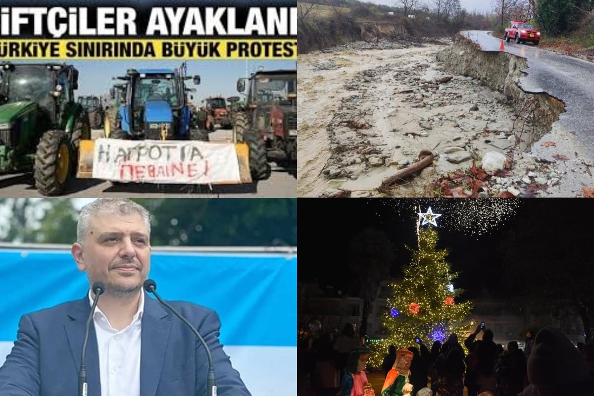 Οι Έλληνες αγρότες στα τουρκικά ΜΜΕ, το κάλεσμα των Δασικών Συνεταιρισμών της Δυτ. Μακεδονίας και οι καταστροφές σε κρίσιμα σημεία του Δήμου Βελβεντού