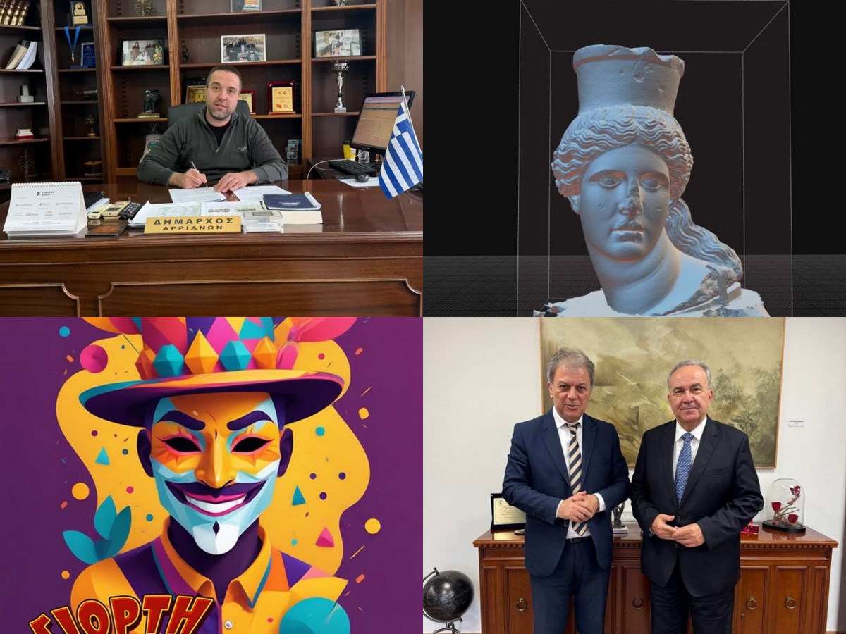 Η εκβάθυνση του λιμένα Αλεξανδρούπολης, η πολυχρωμία του τύμβου Καστά και οι γεωτρήσεις στον δήμο Αρριανών