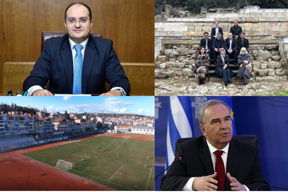 Αναβαθμίζεται το ΔΑΚ Γρεβενών «Μίλτος Τεντόγλου», η «μυθική» διόρυγα του Ξέρξη στη Χαλκιδική και η ενεργειακή αναβάθμιση του κολυμβητηρίου Φλώρινας