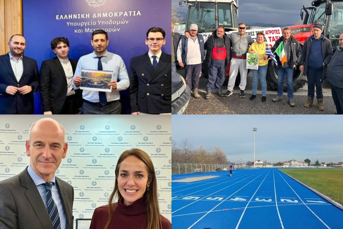 Η αλόγιστη ρίψη βεγγαλικών στην Κοζάνη, το Δημοτικό Αθλητικό Κέντρο «Δ. Βικέλας» της Βέροιας και η περιβαλλοντική πρωτοβουλία του Γυμνασίου Σταυρούπολης Ξάνθης