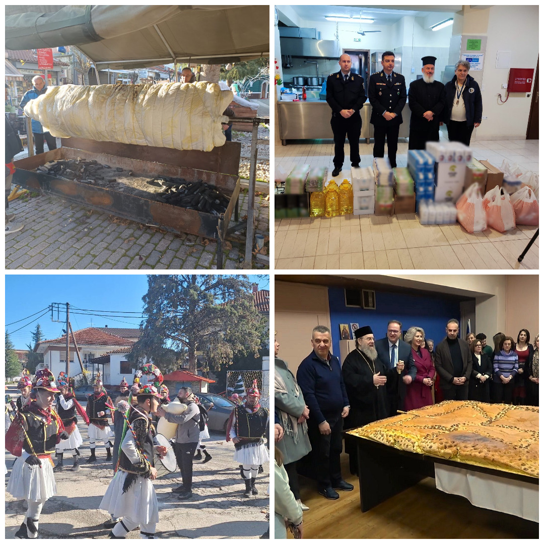 Αγροτικές κινητοποιήσεις, παραδοσιακά έθιμα και ενεργειακά έργα στην Έδεσσα